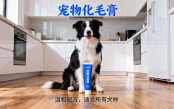 化毛膏陈列怎样更吸引顾客？